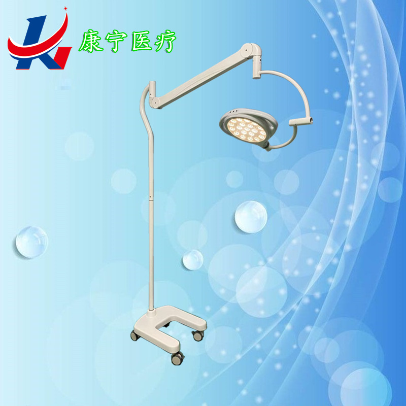 Medical surgical lamp LED double head 700+500 vertical surgical…