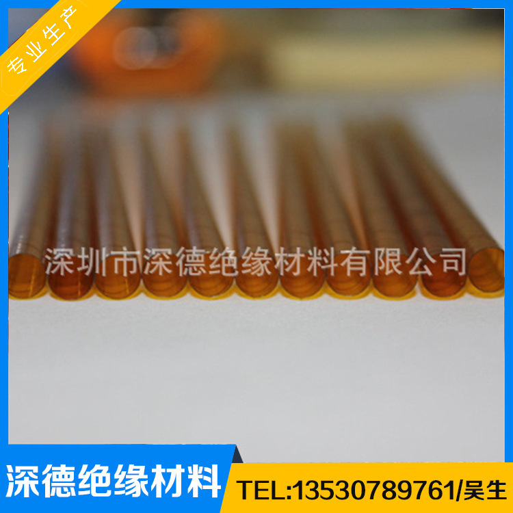 大量生产 高品质聚酰亚胺套管  pi耐高温管 pi绝缘管 聚酰亚胺管