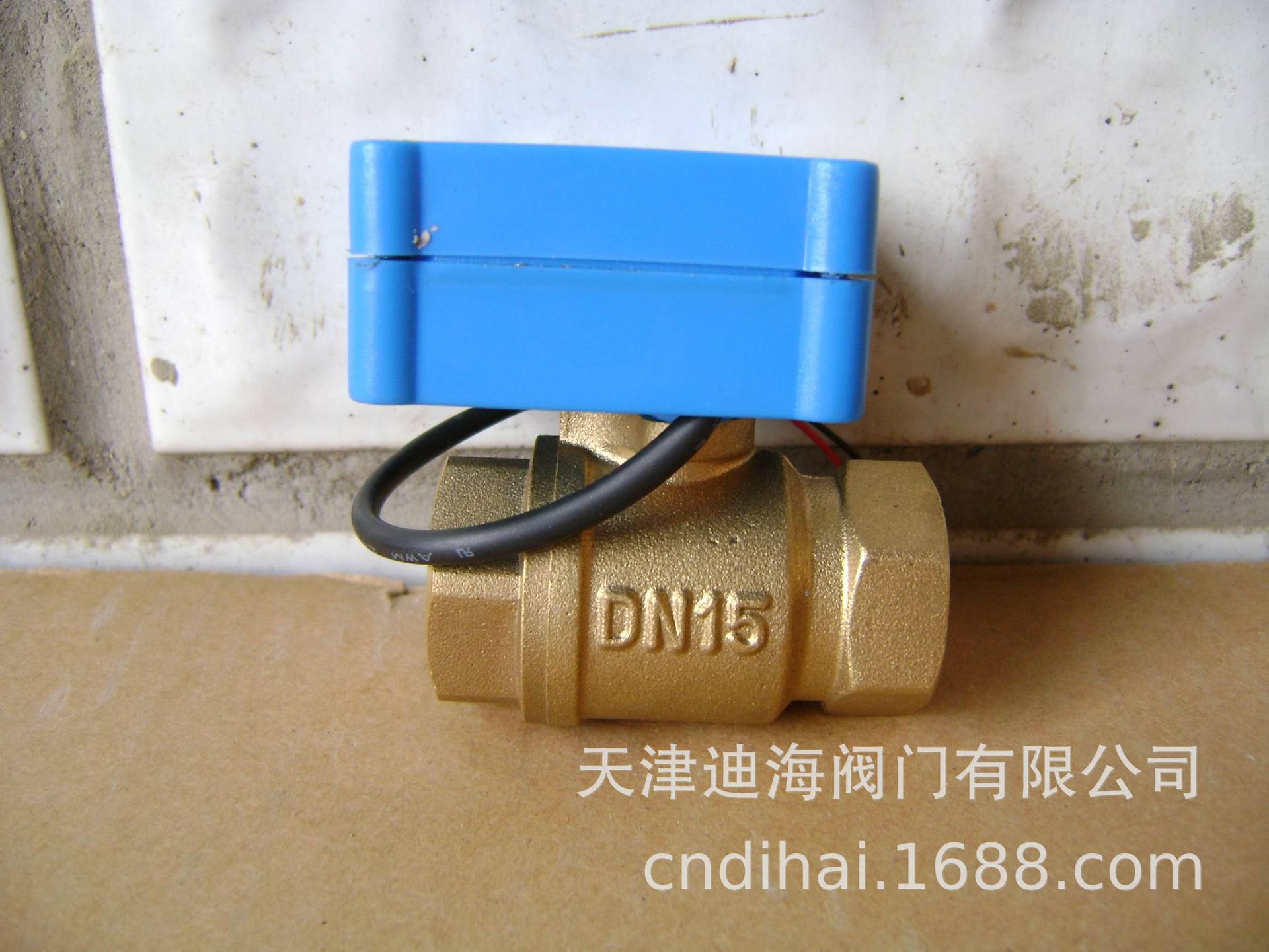 厂家供应 电动阀  微型电动阀  批发微型电动阀 微型电动球阀价格