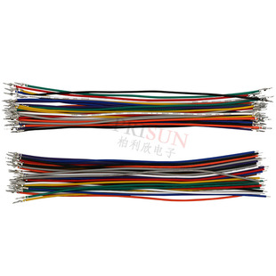 SCN2.54mm ���Ӿ� �g��2.54mm���^�p�^��ɫ����B�Ӿ� ֱᘺ��往