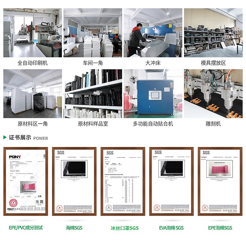 11875274733_1096069453