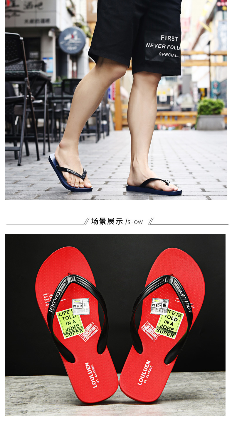 New summer PVC flip-flops for men, outdoor couple slippers, fashionable and casual beach cool slippers for men undefined