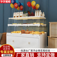 面包柜边柜玻璃面包展示柜中岛柜商用蛋糕柜面包店糕点货架展示架