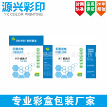 �ʺ�Ͷ�������Ͷ������߲ʺП�ʺ�Ͷ������b�OӋͶ���ӡˢ