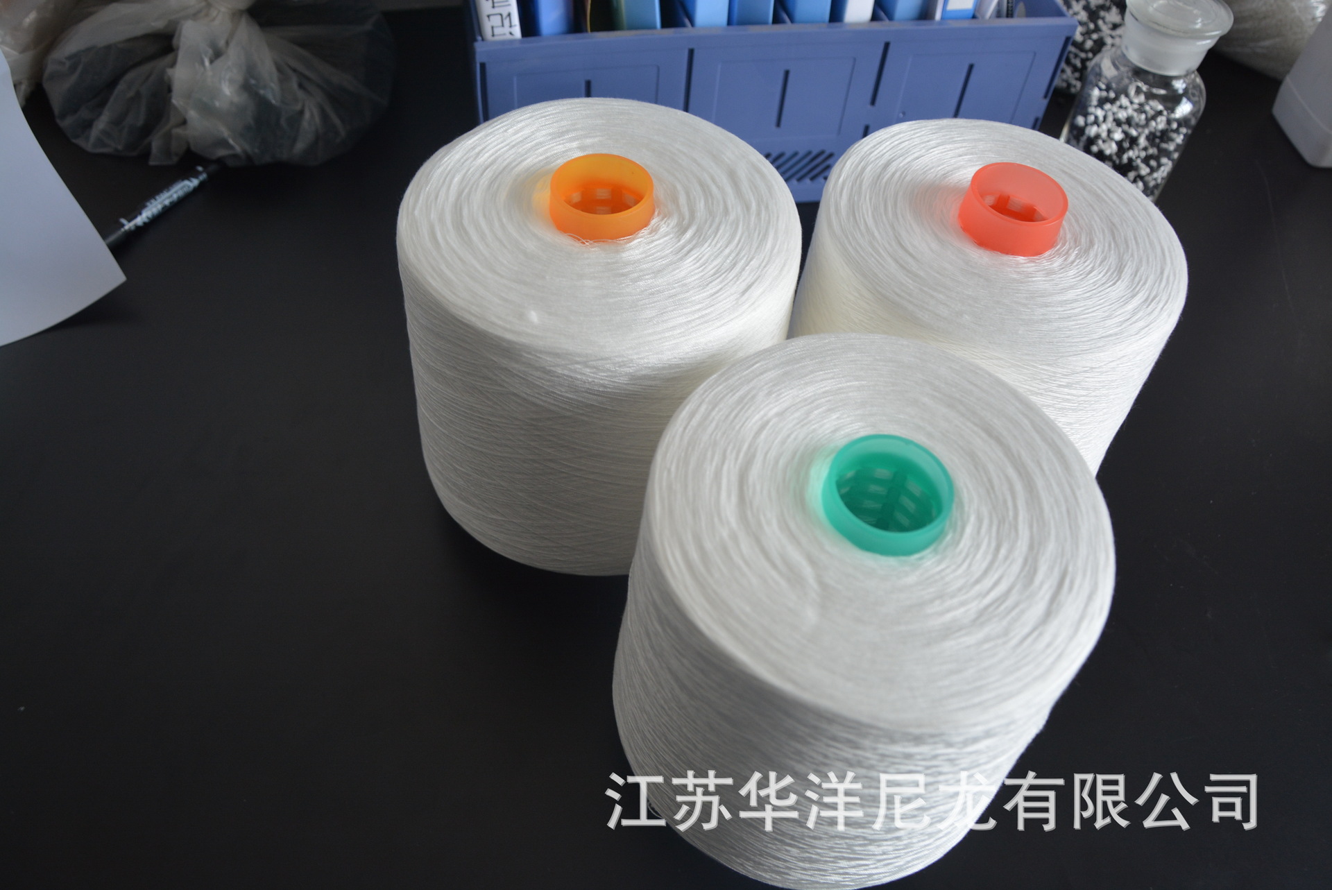 供应纯涤大化缝纫线202,203