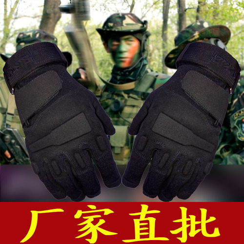 Cross-border supply spring and summer outdoor tactical gloves full-finger non-slip wear-resistant special forces gloves men's anti-cut gloves wholesale