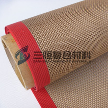 【精品特卖】熔喷布网带 无纺布机械输送网帘