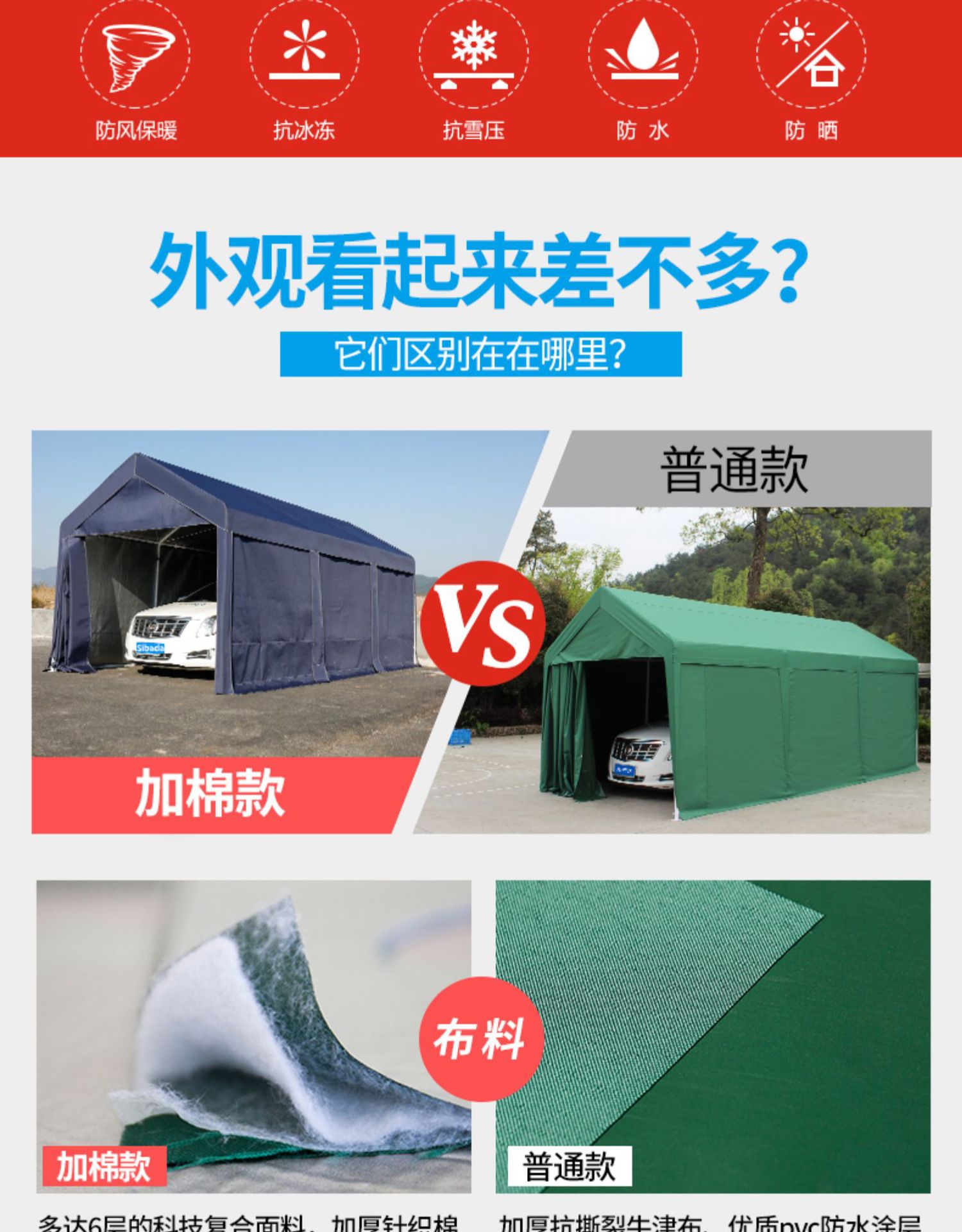 详情4.jpg