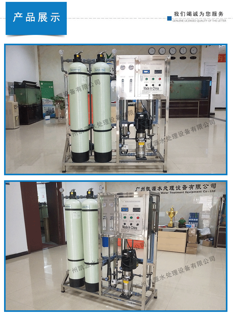 500L详情页_07