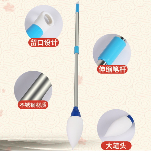 Magic pen Ma Liang expansion training team outdoor and indoor activities fun sports meeting equipment team building game props