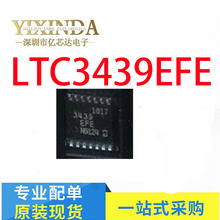LTC3439EFE   LT3439EFE  LT3439  LTC3439  TSSOP16 ������оƬ