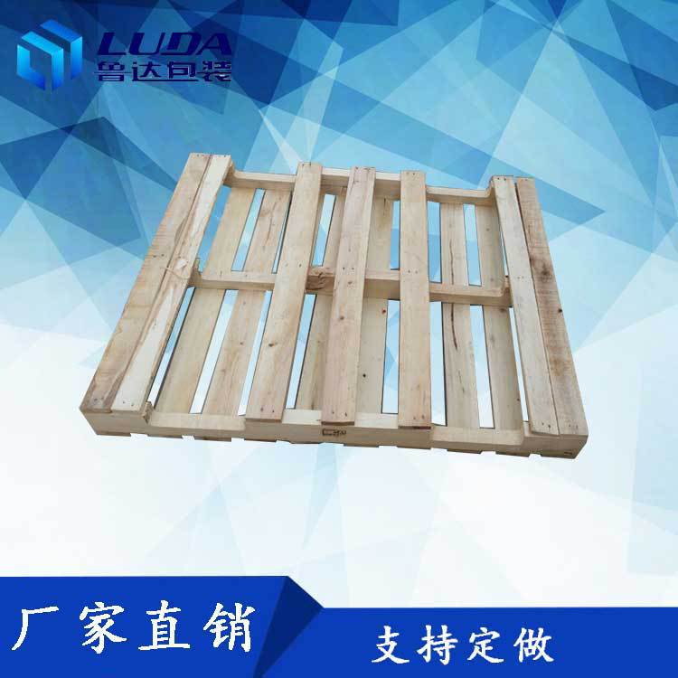 仓库运输木卡板四面进叉栈板松木托盘美标木托盘生产厂家