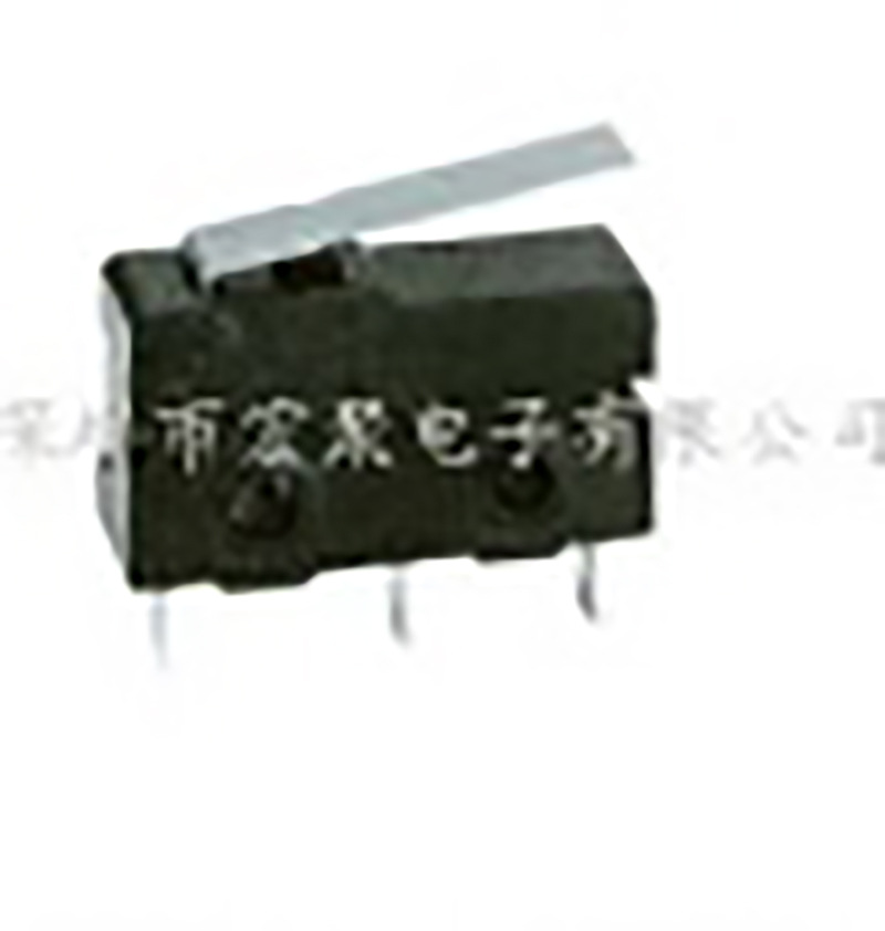 深圳宏聚电子销售压接微动开关3A.5A平柄带认证