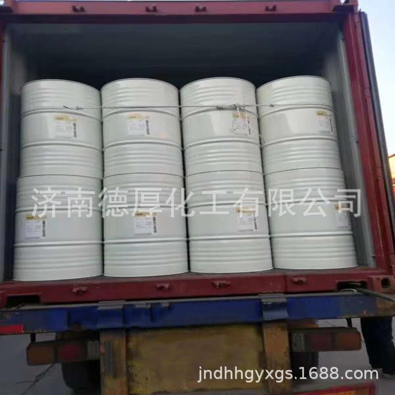 �����ֻ���Ӧȫ���������� ҽҩȾ�ϸ��ȶ��� ��ҵ�������������