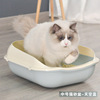 Half -closed cats sand pot cat toilet pet cat sand pot small large cat sand pot cat sand pot cat toilet