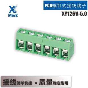 XY126 - 5.0/7.5mm�g�� PCB���ʽ���ӾGɫ�Ӿ����� LED��