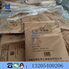 Of large number goods in stock wholesale Malic acid Food grade Sour Regulator hydroxyl Succinic acid DL Malic acid