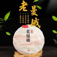 ն357gºϘնɂ}惦