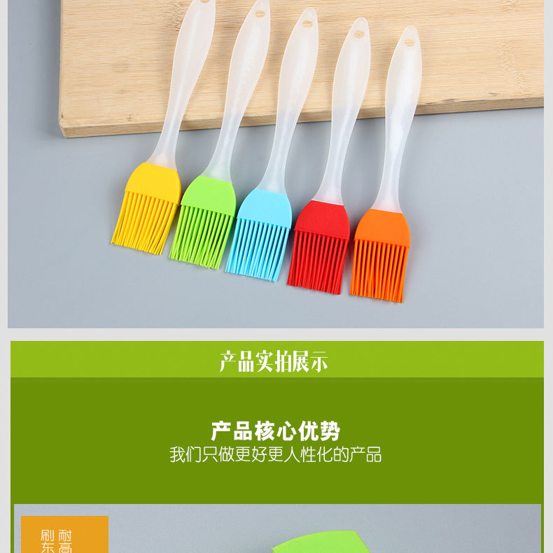 6号小沙扫11g详情图_05.jpg