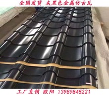 �������l 0.9�����ɫ�X�V�i�¹��� ���X�� �XͲ��765�� ����