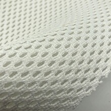 白色汽车坐垫网眼布 3D加厚网布 三明治网布 3D冰丝汽车坐垫
