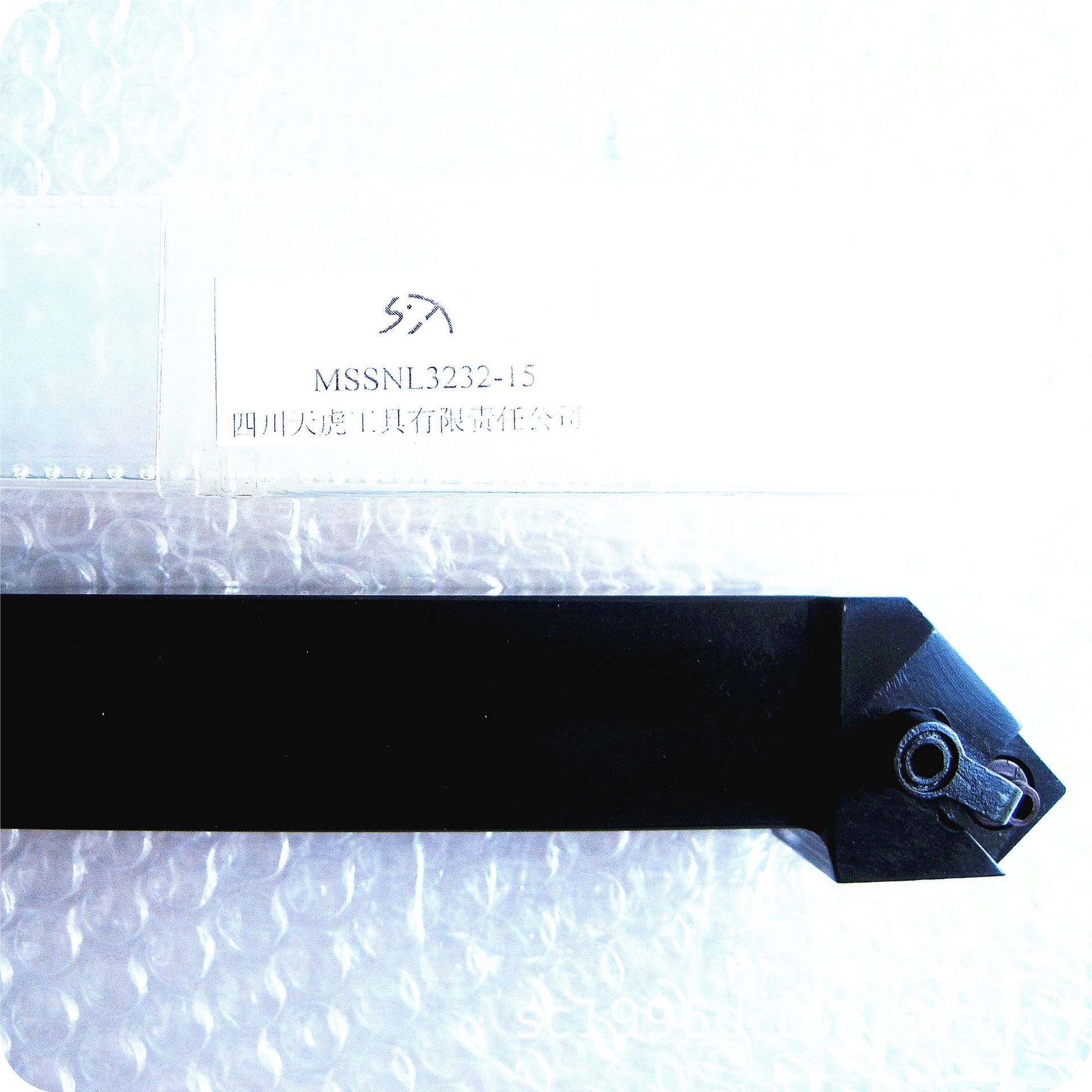 四川天虎外圆车刀/45°端面车刀：MSSNL3232P15  MSSNL3232-15