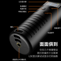 LED handheld RGB stick light photography light adjustable color temperature ice lamp outdoor shooting video h1 fill light stick led outdoor shooting light