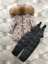 寶寶羽絨服套裝2019新款嬰兒加厚白鴨絨卡通冬裝兩件套童裝批發
