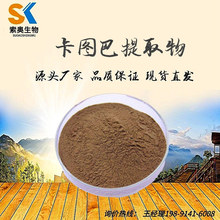 �������D����ȡ��/50:1��ȡ���D�͘�Ƥ��ȡ��/Ʒ�|���C