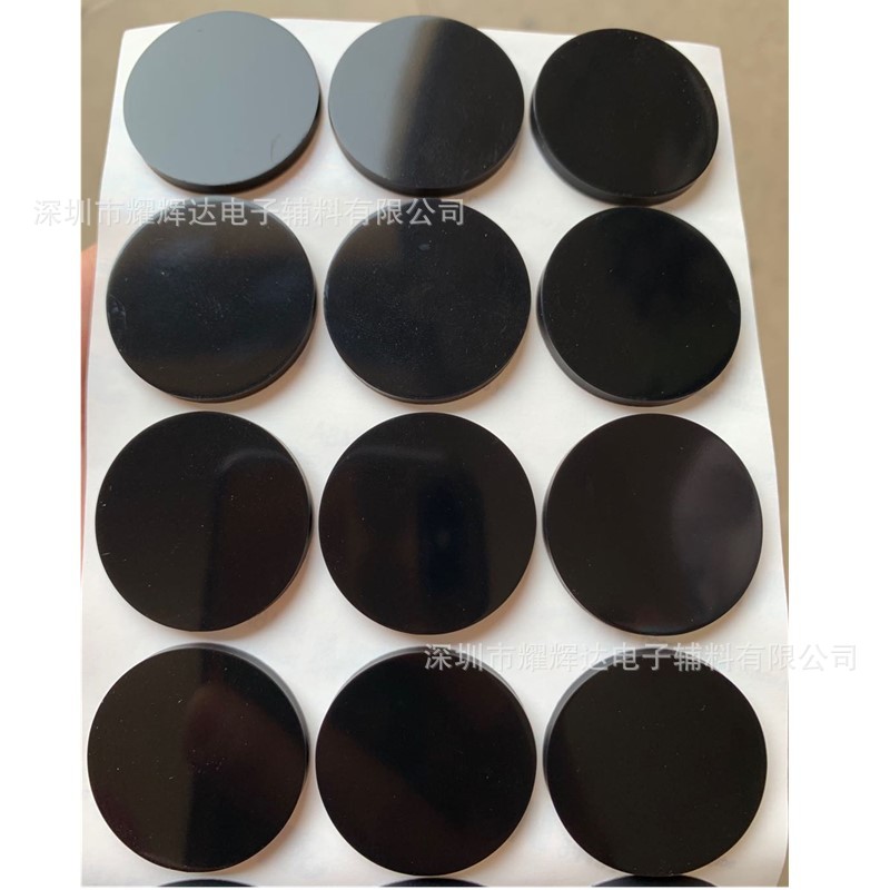 微信图片_20200410103156_副本