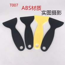 ֱN ˵֙CĻNĤ ܇NĤ NĤεP ù