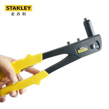 原装STANLEY/史丹利手动拉铆枪69-646-22可换头轻型拉铆枪