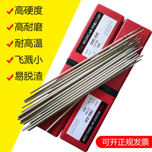 CMC-MS64N���lE60A E30N��呛_��CMC-EG241 ESSH E12HAģ�ߺ��l