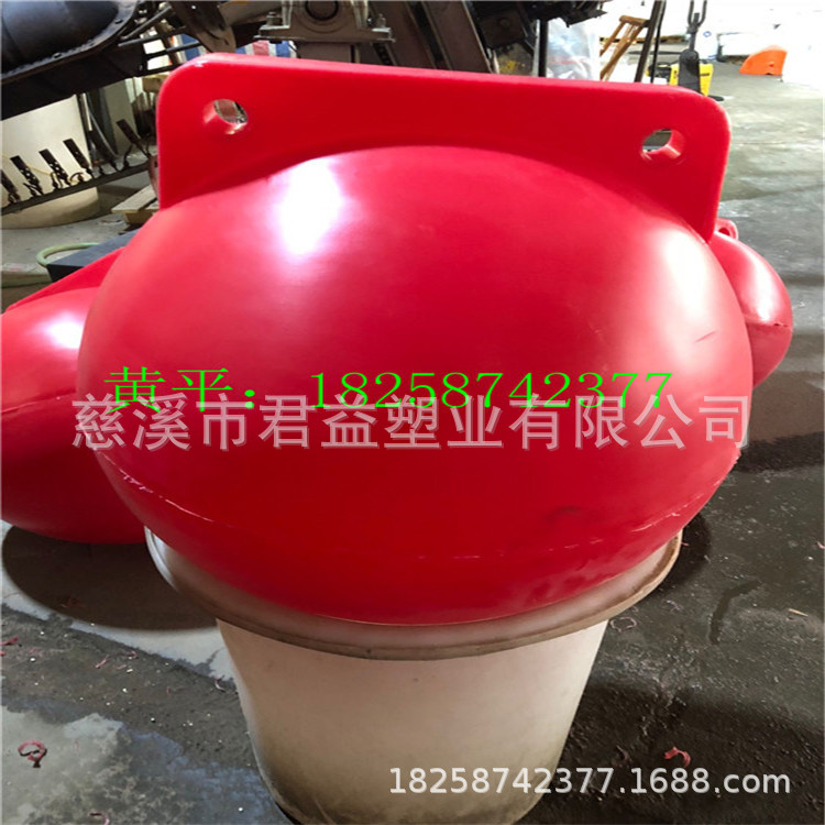 供应80公分海上浮球  80公分海上塑料浮球