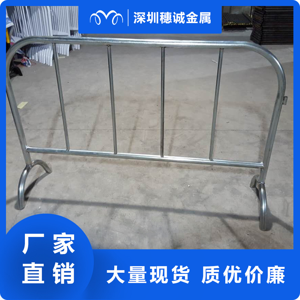 深圳现货可移动铁马交通活动护栏围栏不锈钢地铁隔离栏铁马护栏
