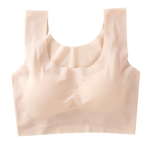 Japan's Shangpin Anxin Generation Seamless Underwear Women's Ice Silk Beautiful Back Wrapping Sports Yoga Vest Bra