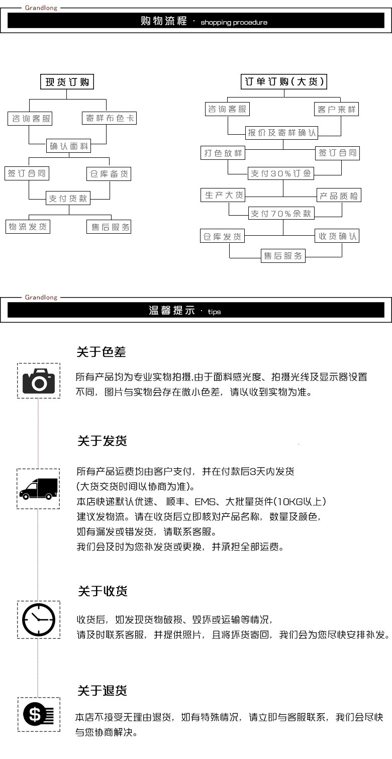 微信图片_20201007104224
