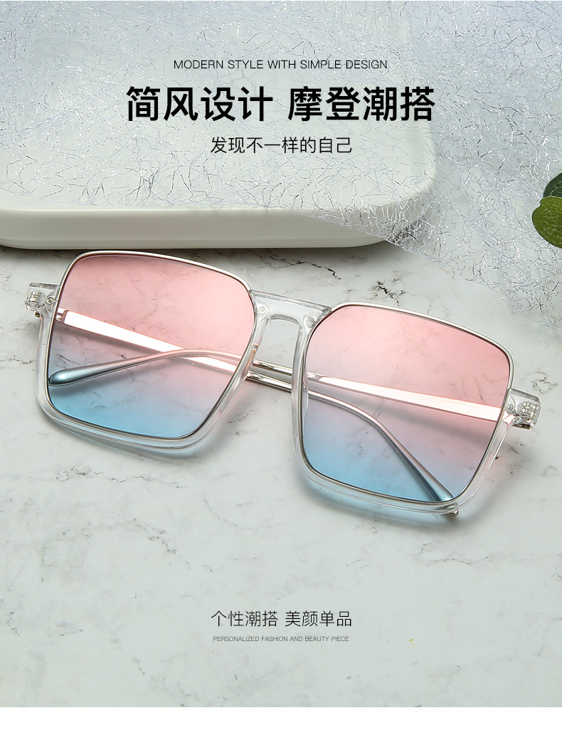 太陽鏡_01.jpg