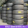 载重445425卡车轮胎