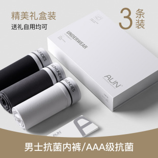 AUN&�ۃ�����ѝ��ʿ�ߙn͸���޿������˶�ѝ�Ľǌ��ɼӴ�a���m