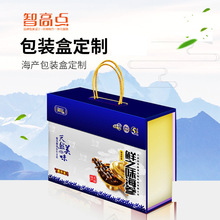 �����Y�пպ��U�~�YƷ�к�֮ζ�� ���a���b�����᷽��Y�а��b��