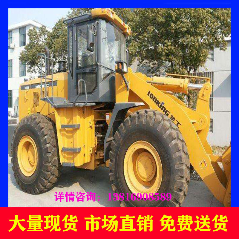 【白银出售】二手装载机 龙工30装载机 二手龙工50铲车 全国包送