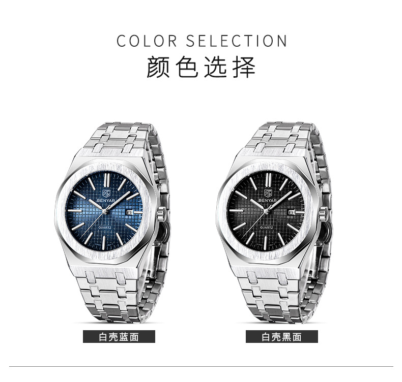 详情_04.jpg