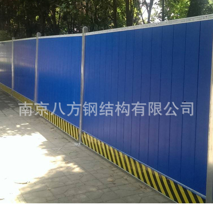 廠家直銷 市政道路圍牆護欄 彩鋼圍擋 施工圍擋