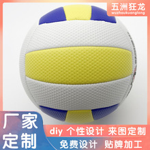 SҬF؛5̖ЌWِӖWпӲdiyԶƷpu