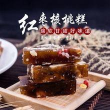 �����5���ϗ����Ҹ� �t������ܛ���خa�c����ʳС�Բ��c