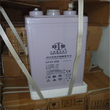 ���K�p��Shoto��늳�GFM-300 �y��ʽ��S�o2V300Ah-�������~��