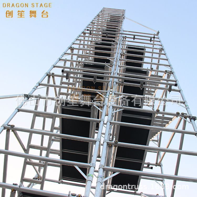 创笙厂家直销快装脚手架 铝合金带梯楼梯外销脚手架斜爬梯阔架脚