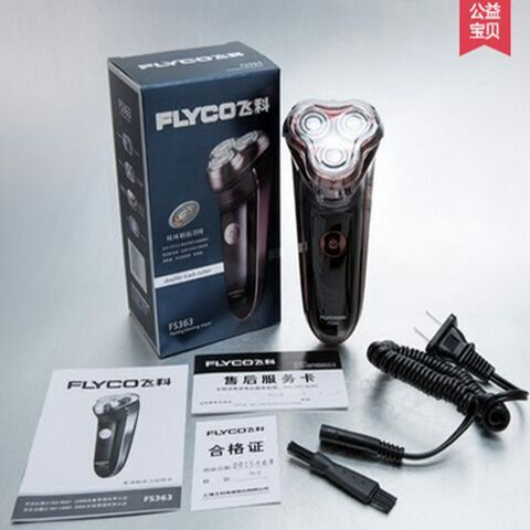 QQ图片20181118153436