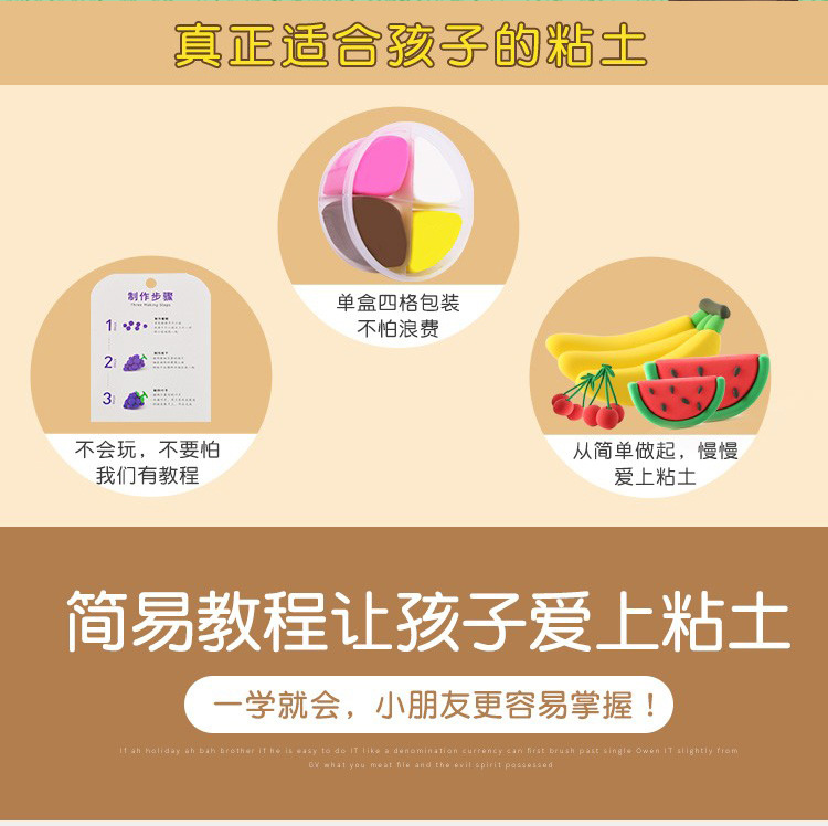 挂卡详情页-----新版_02_1